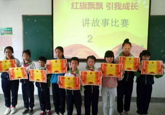 超可爱小精灵